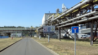 Caprolactam plant in Leuna