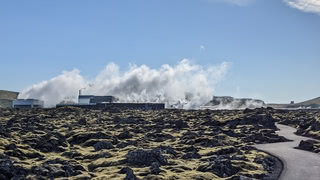 Svartsengi Geothermal Power Plant